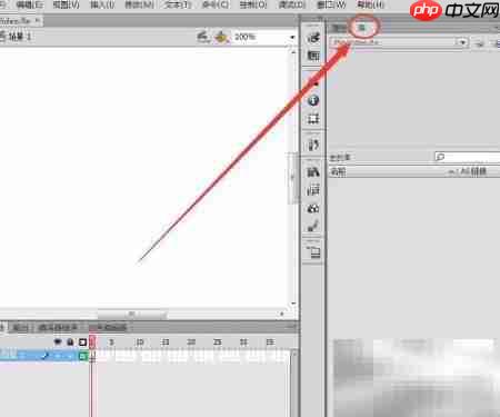 Flash视频制作入门  第1张