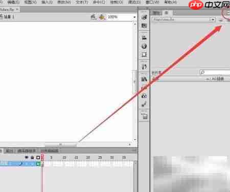 Flash视频制作入门  第2张