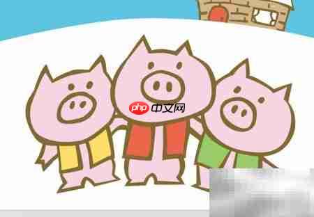 在线抠图去水印方法  第3张