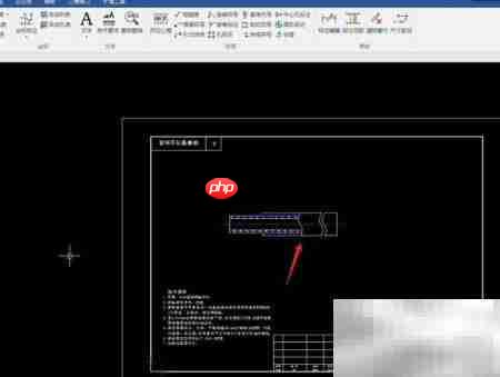 CAXA尺寸标注方法详解  第1张