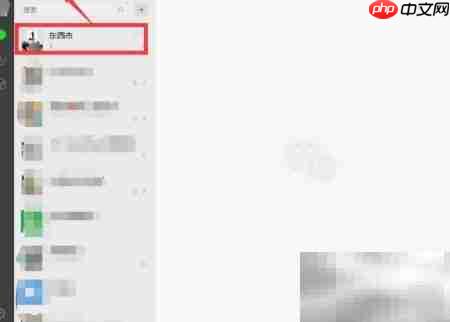 淘客软件功能全解析  第5张
