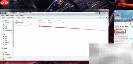 淘客软件功能全解析  第4张