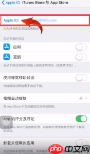 《videoleap》取消自动续费方法  第4张