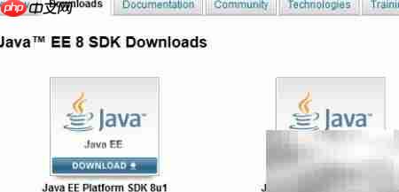 Java三大平台区别解析  第2张