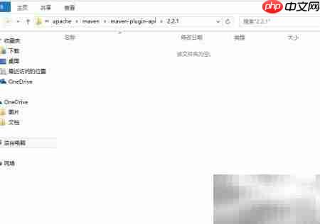 Maven报错Failure to transfer解决  第2张