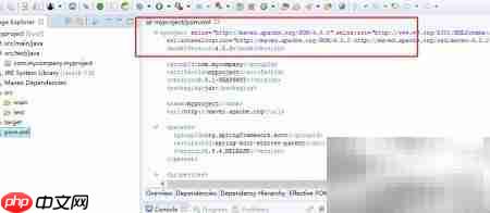 Maven报错Failure to transfer解决  第6张