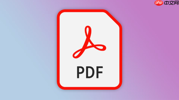 PDF转图片在线官网_PDF文件转JPG高清图链接