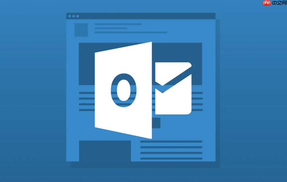 Outlook电子邮件模板：10种快速创建和使用的方法  第1张