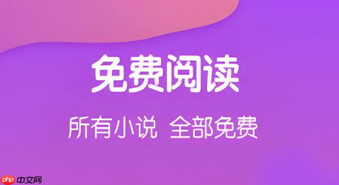 苹果iOS系统酷匠下载的文件能找到吗？ | 详解iPhone的文件管理机制  第1张