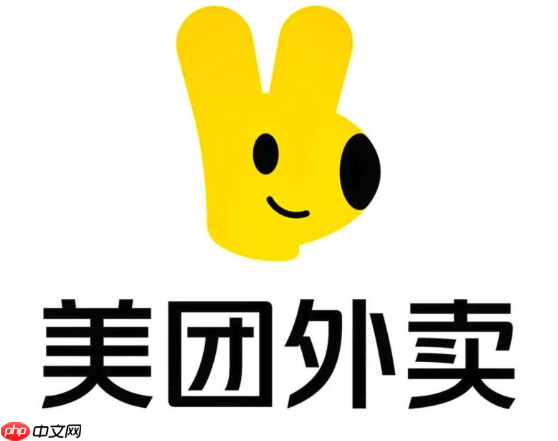 美团外卖网页版官网入口_美团外卖在线点餐入口