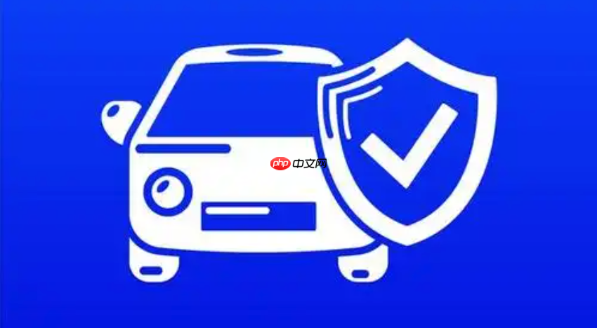 交管12123最新官方网页服务版 交管12123官网一键登录通道  第2张