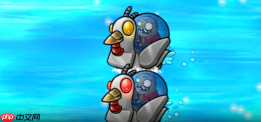 《植物大战僵尸融合版》机械鸡小鬼快艇属性介绍