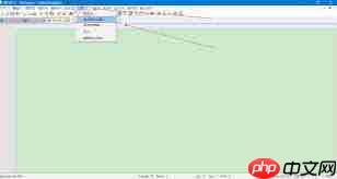 Notepad如何设置背景色