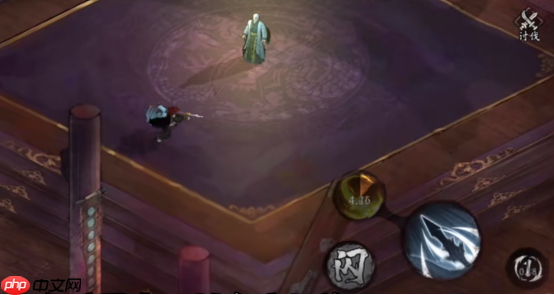 《虚无之印》琵琶奴介绍  第2张