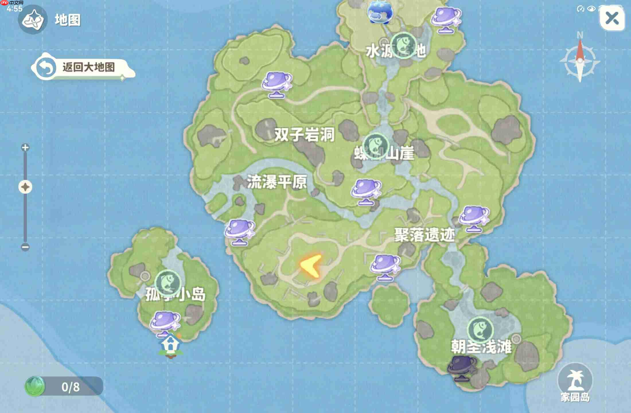 米姆米姆哈燃尾虎约会攻略  第3张