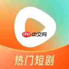 红果免费短剧app如何看短剧