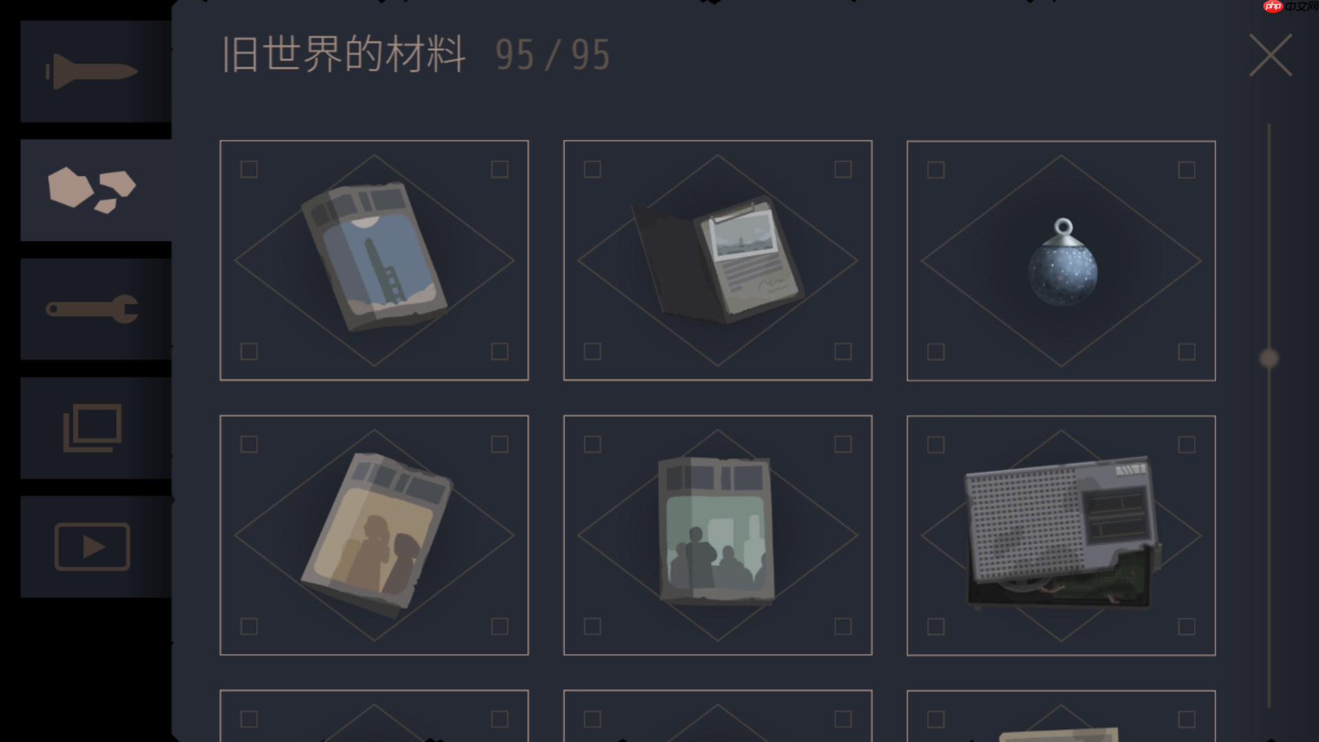 《灵魂之桥》全收集攻略  第25张