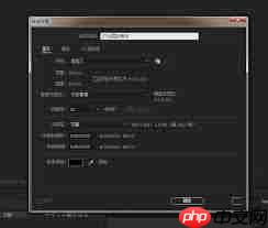 ae怎么模拟真实灯光效果