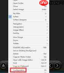 HoneyView如何设置中文