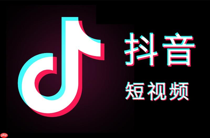 抖音官网入口 链接_抖音网页版入口网址