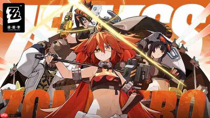 《绝区零》2.3版本开启时间介绍