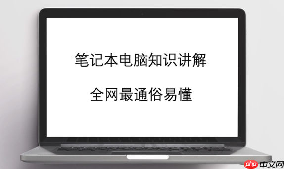 windows11系统芯片组驱动怎么安装_win11芯片组驱动安装电源管理与快速启动影响