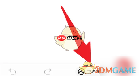 《彩云小梦》设置世界设定方法  第2张