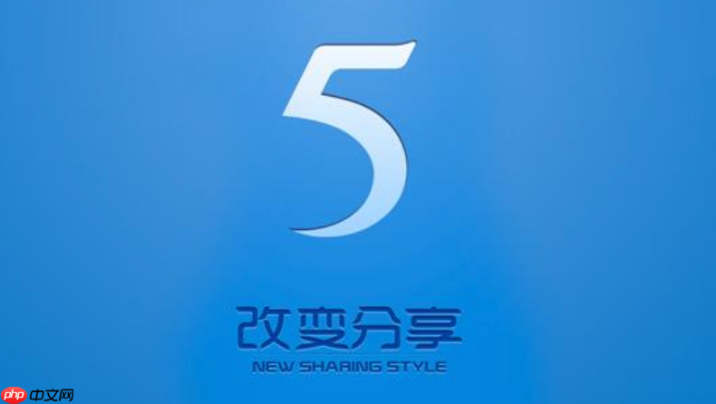 115网盘资料探索专用入口_115网盘资料快速链接通道指南