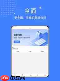五岳阅卷怎么查分