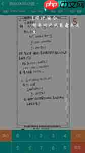 五岳阅卷怎么查分  第3张