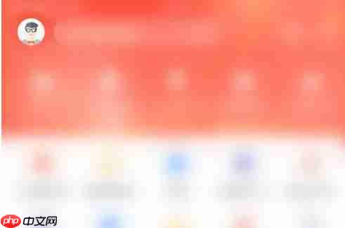 蜻蜓点金app夜间模式开启方法