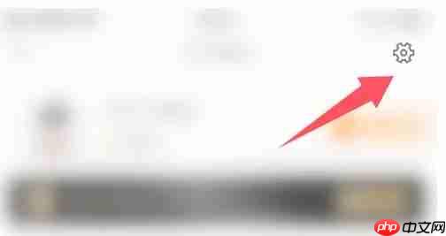 蜻蜓点金app夜间模式开启方法  第2张