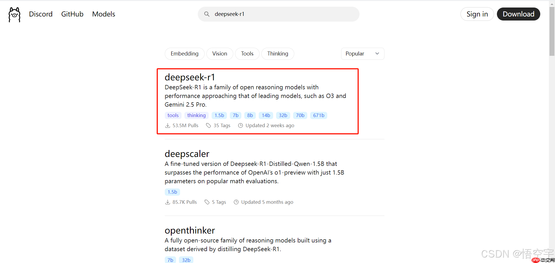 搭建本地知识库的操作方法（Ollama+AnythingLLM）  第3张