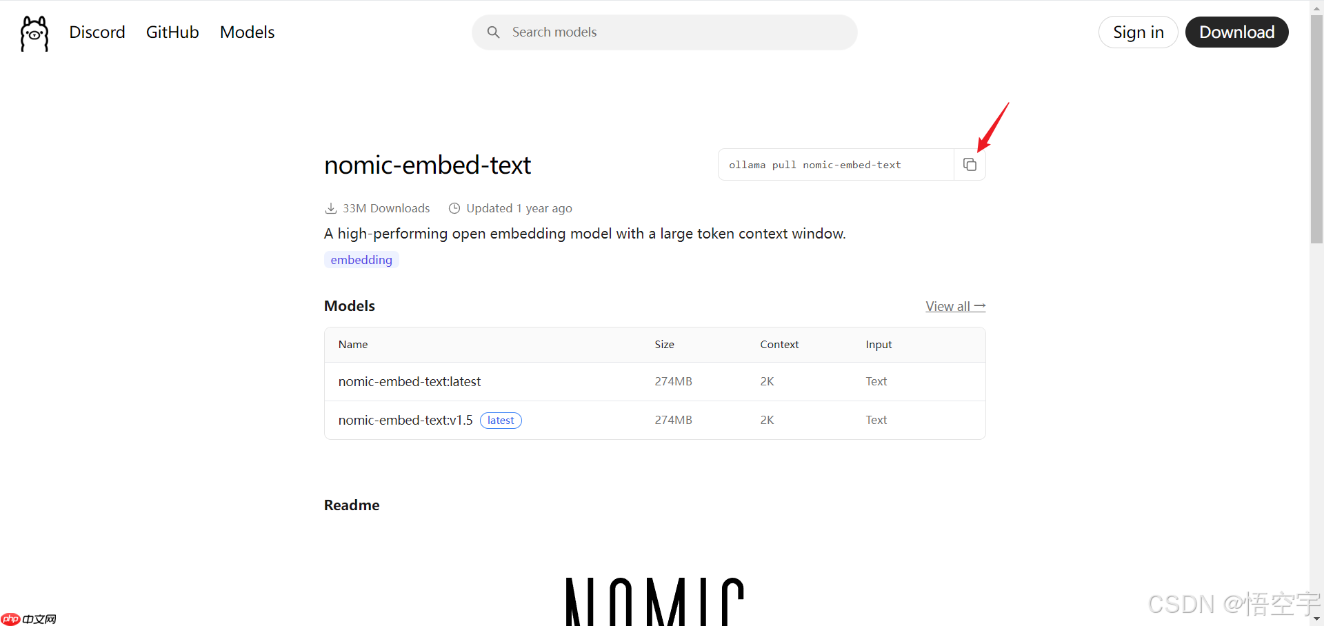 搭建本地知识库的操作方法（Ollama+AnythingLLM）  第14张