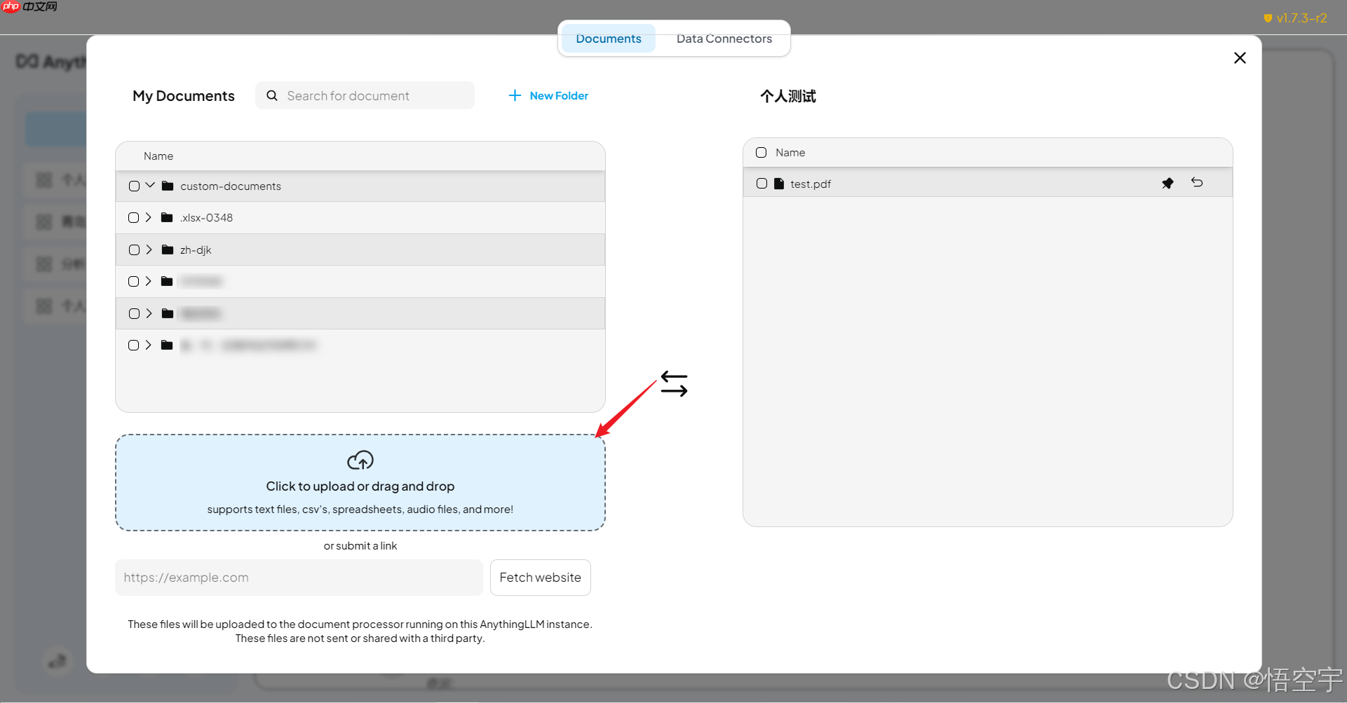 搭建本地知识库的操作方法（Ollama+AnythingLLM）  第18张