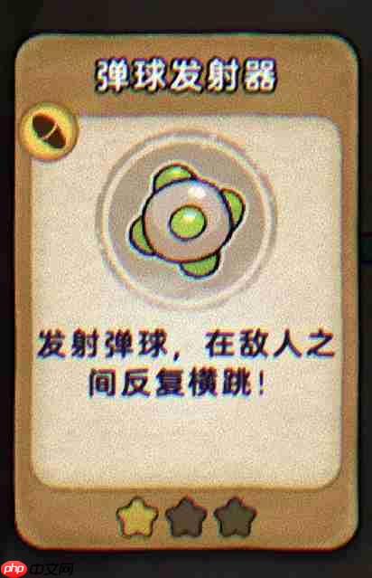 《发条总动员》萌新开荒角色及打法推荐  第5张