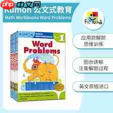 小象脑力如何通过家长检测  第2张