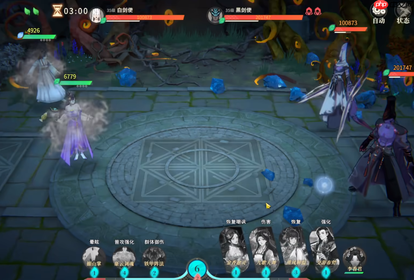 《对决！剑之川》地宫玩法介绍