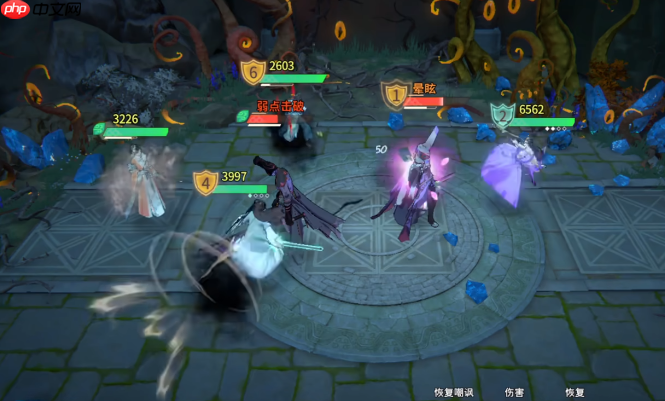 《对决！剑之川》地宫玩法介绍  第3张