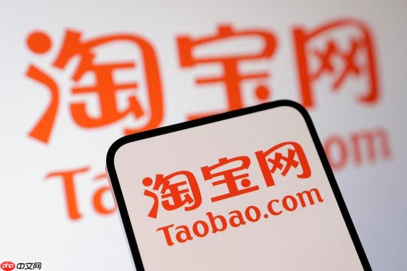 淘宝旺旺网页版入口 在线沟通登录  第1张