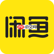 闲鱼麦当劳代下单为何便宜  第2张