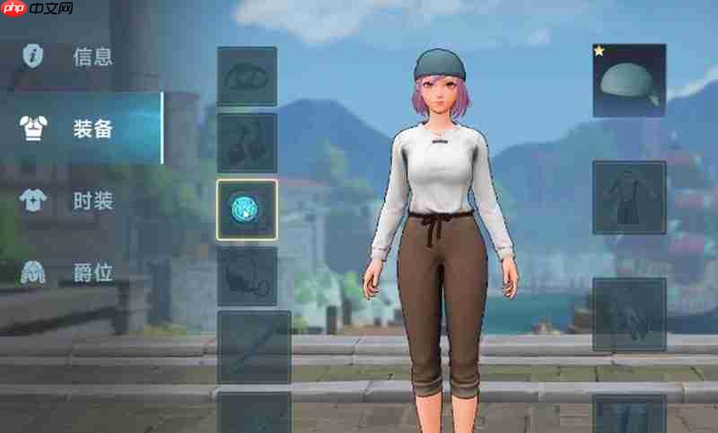 《大航海时代：传说》装备获取攻略  第2张