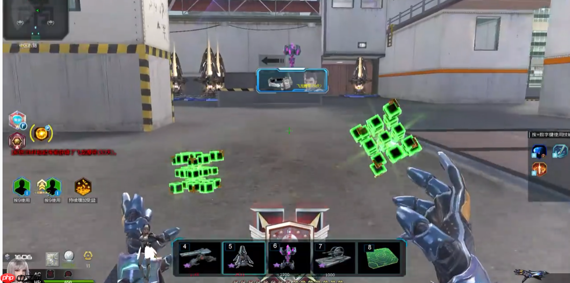 《逆战：未来》联盟大厦打法攻略  第4张