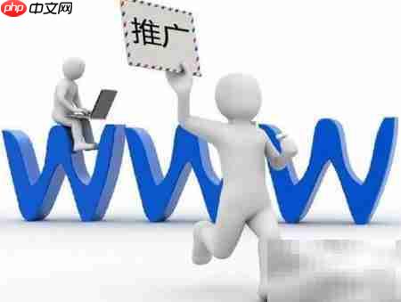 免费建站入门教程