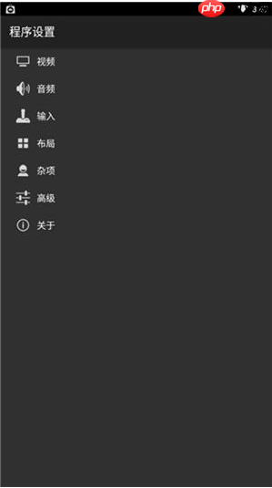 《gba模拟器》添加游戏方法一览  第3张