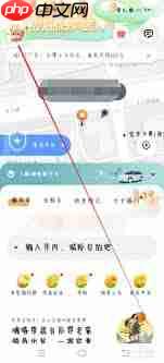 嘀嗒顺风车怎么设置自己的路线  第1张