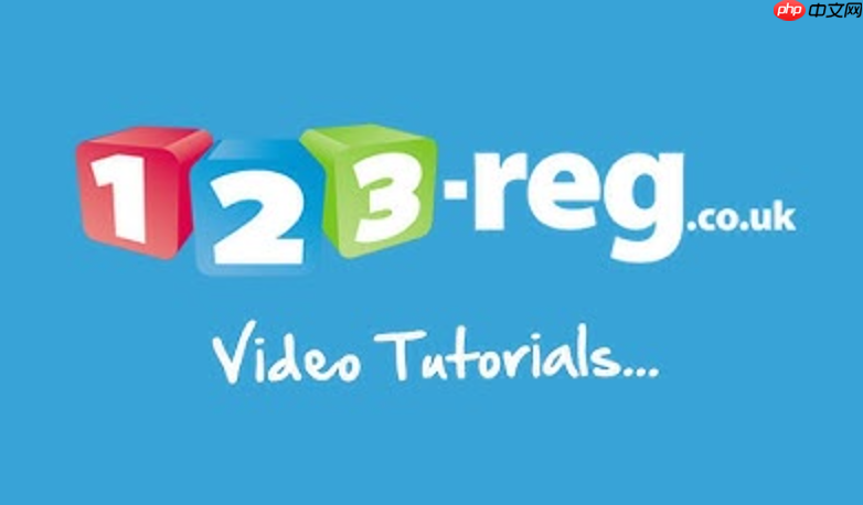 123网页版在线登录址 123邮箱网页端在线沟通平台