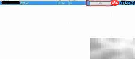PDF转翻页Flash最佳方法  第5张
