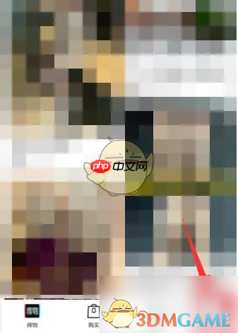 《得物》0元抽活动入口  第1张