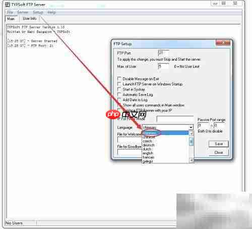 搭建小巧FTP服务器：TYPSoft教程  第2张